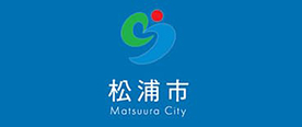 松浦市